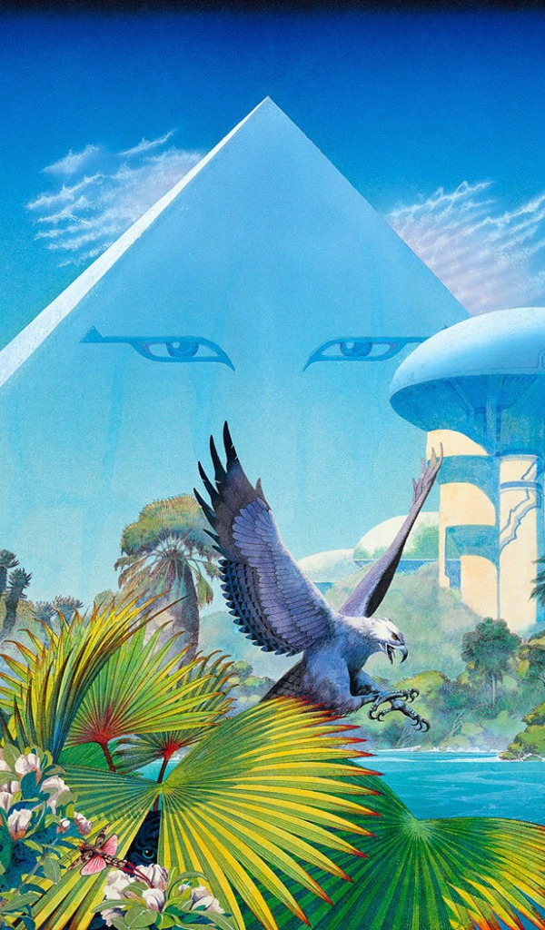 Пирамида с глазами