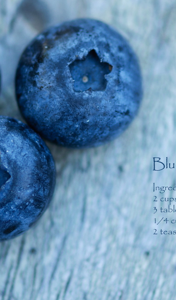 Черничный компот