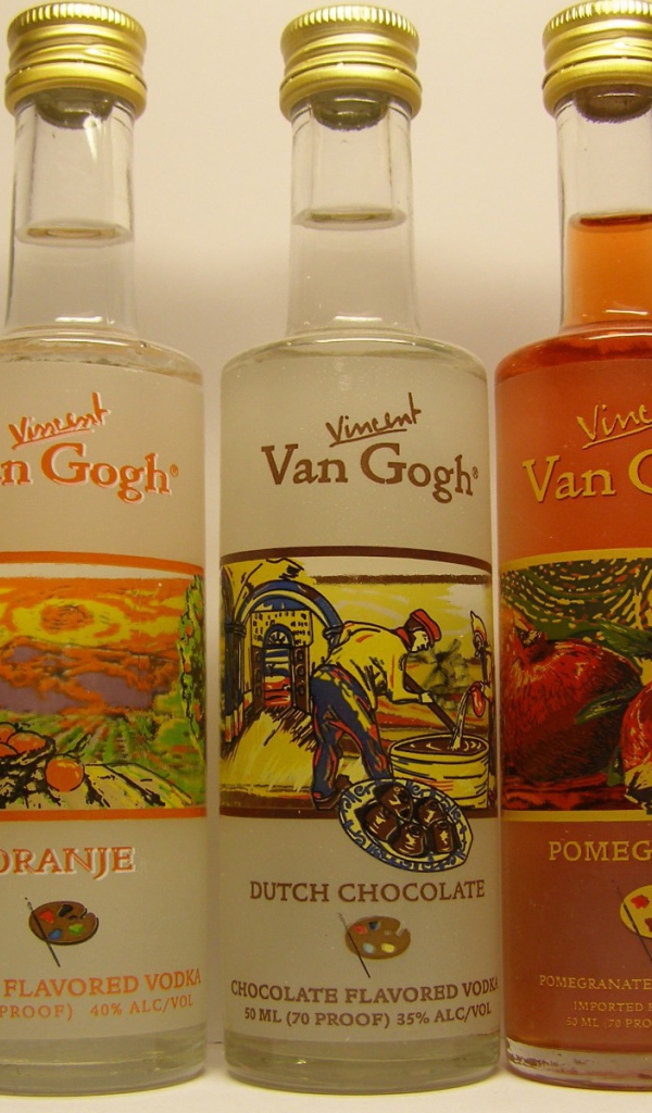 Ароматизированная водка