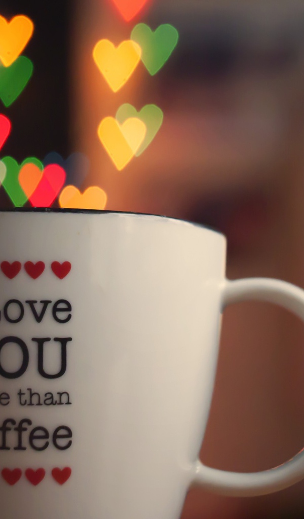 Я люблю тебя кофе