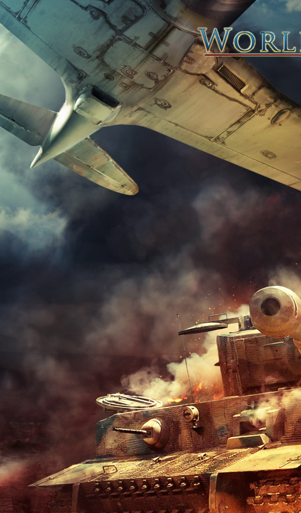 War Thunder самолет против танка