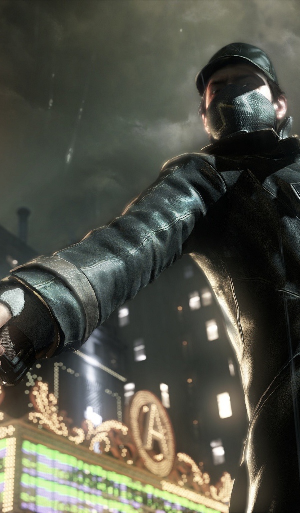 Сторожевые псы