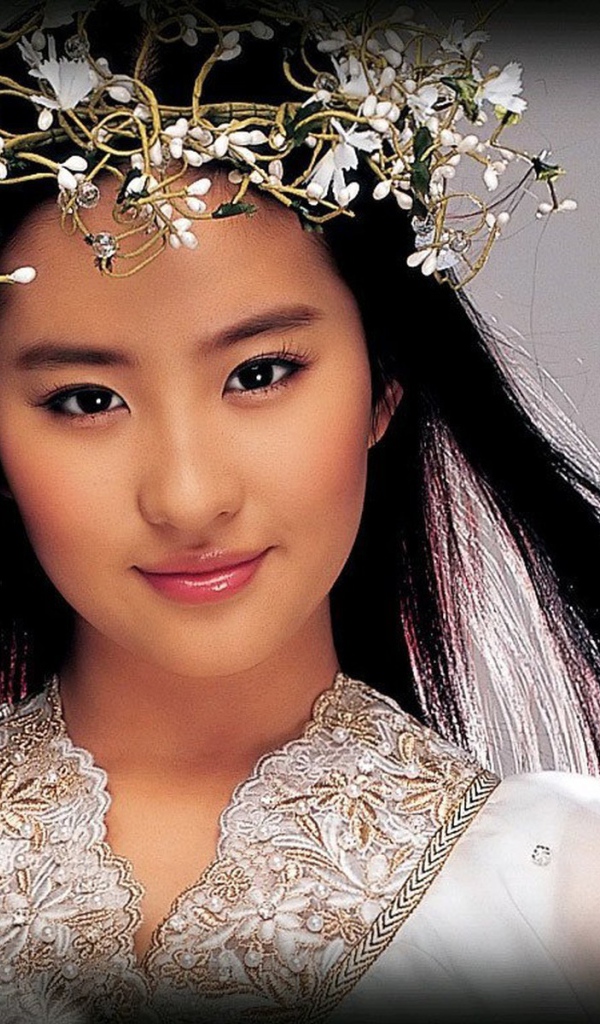 Девушка из Китая