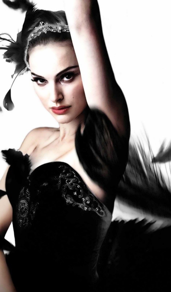 Балерина в черном