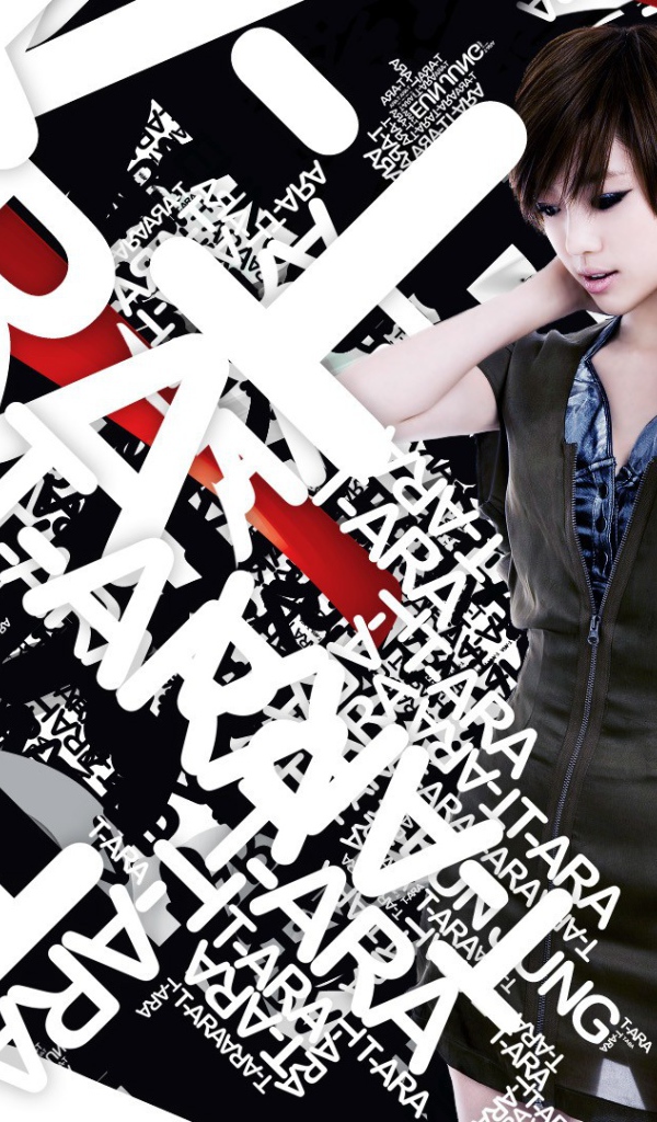 Актриса T-ara