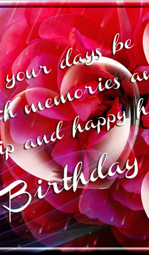 А маленькие сердца на день рождения