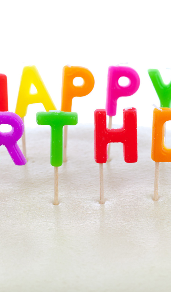 Поздравление на день рождения, белый фон