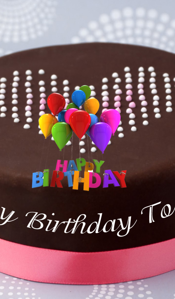 Поздравление на день рождения тортом и шарами