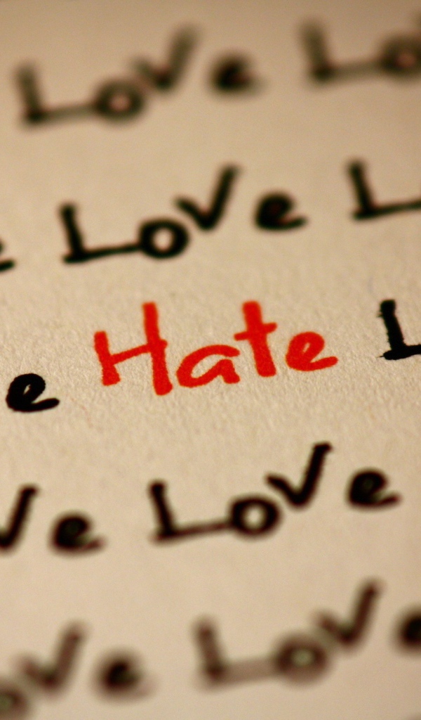 Любовь и ненависть