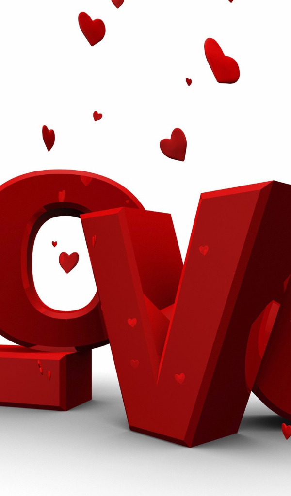 Буквы любви