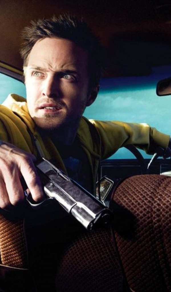 Актер Вальтер Уайт