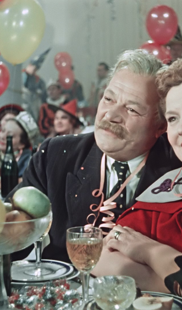 Карнавальная ночь