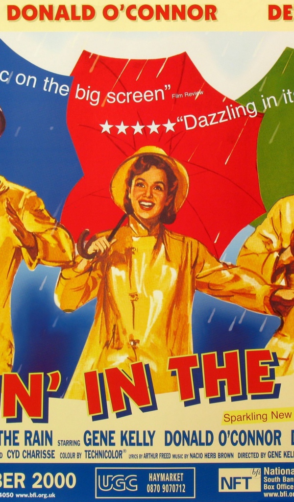 Приходите завтра