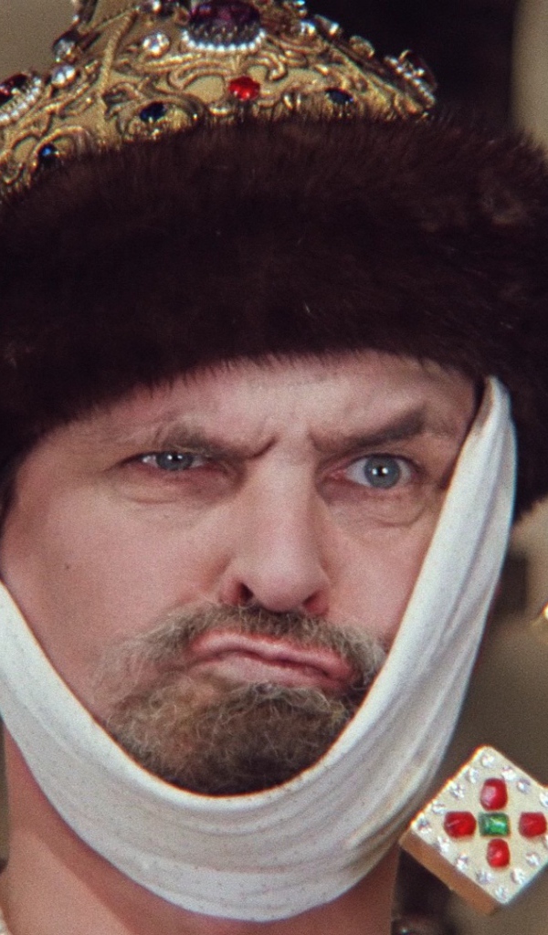 Иван Васильевич меняет профессию