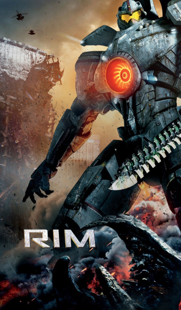 Тихоокеанский рубеж Огромный робот