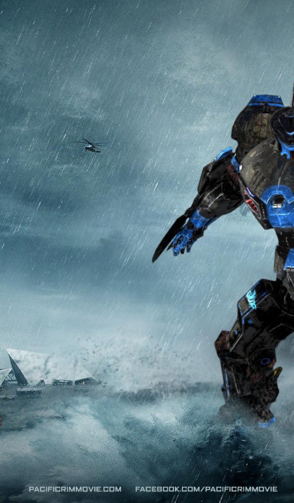 Тихоокеанский рубеж LANCER