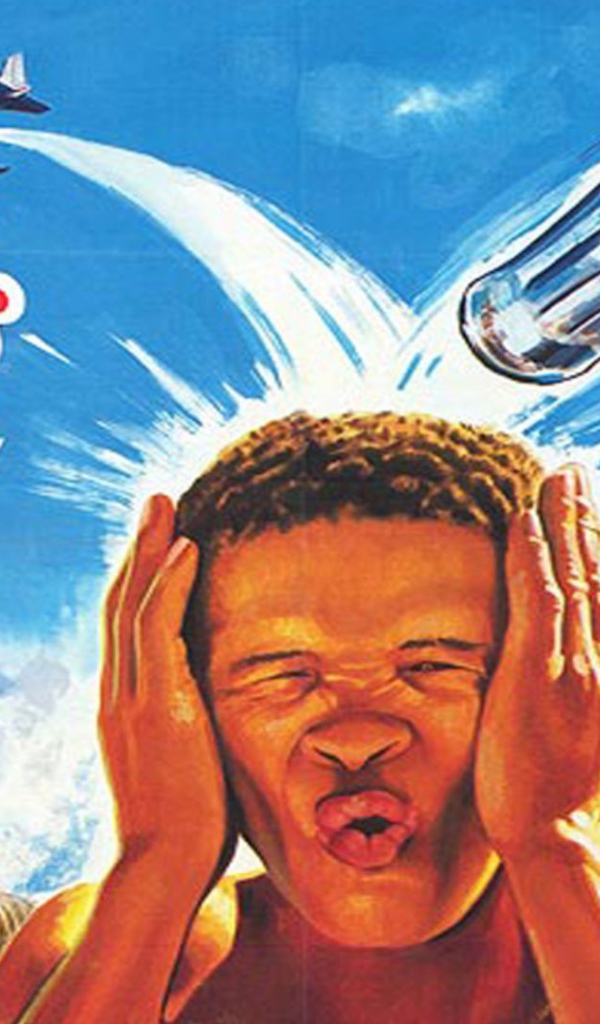 Наверное, боги сошли с ума