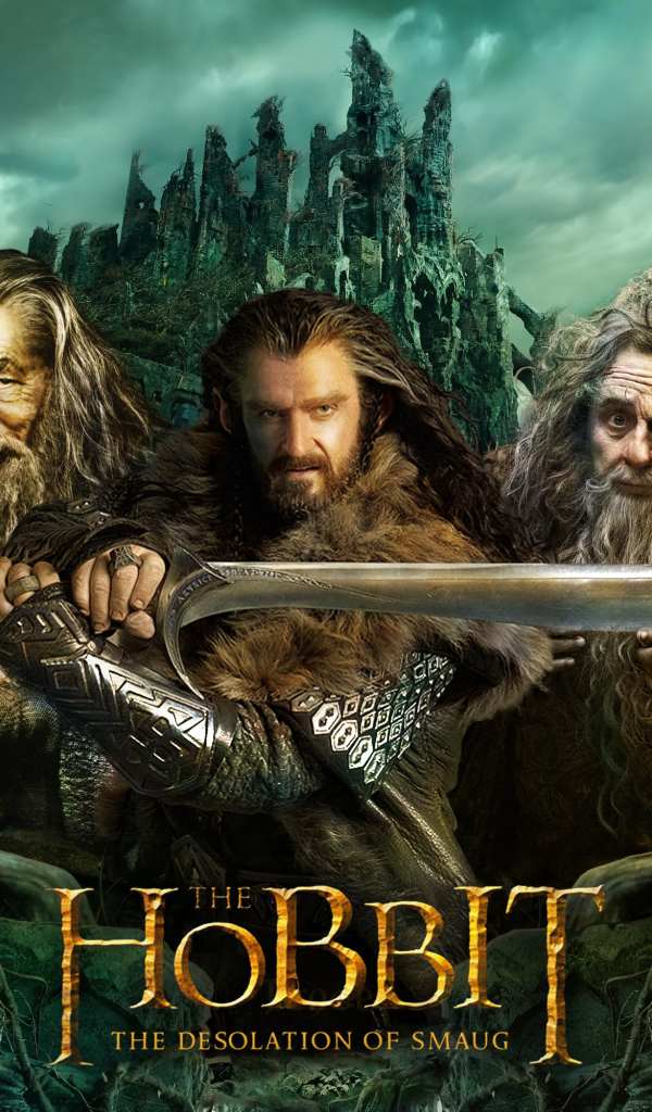Хоббит: Пустошь Смауга