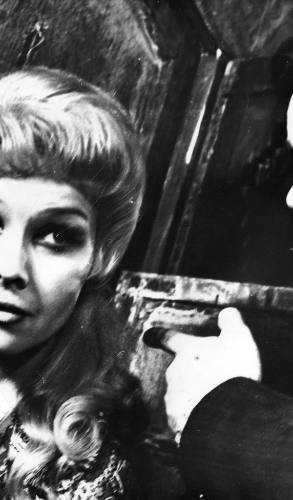 Старший сын