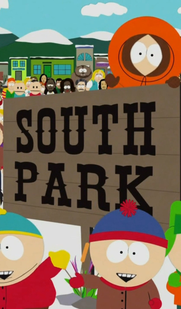  Южный  Парк