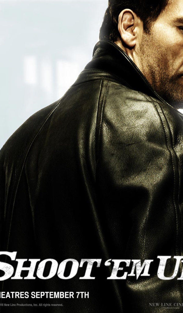 Актер Клив Овен