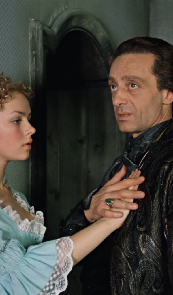  Формула любви