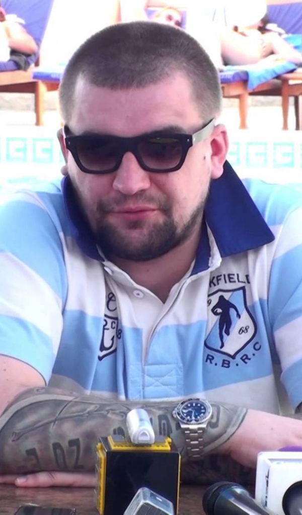 Баста охлаждающий