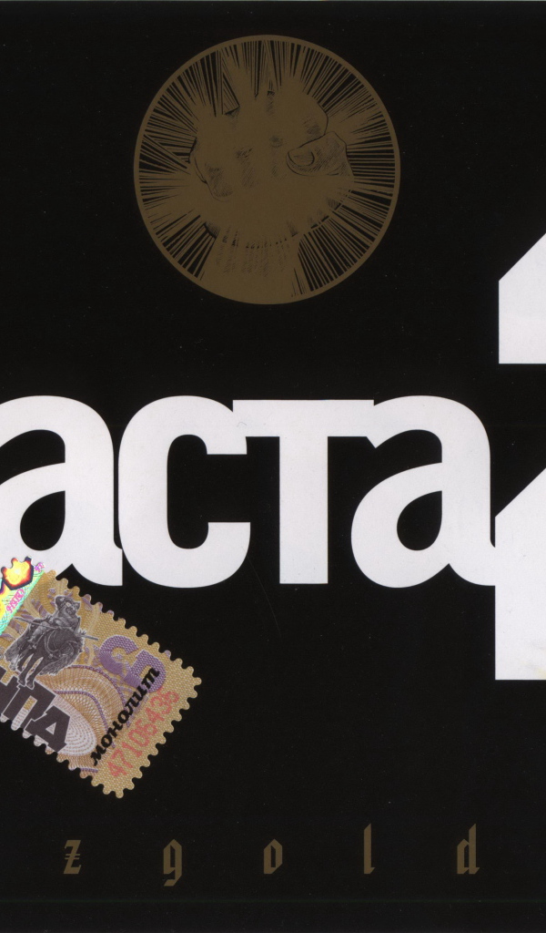 Basta альбом номер два