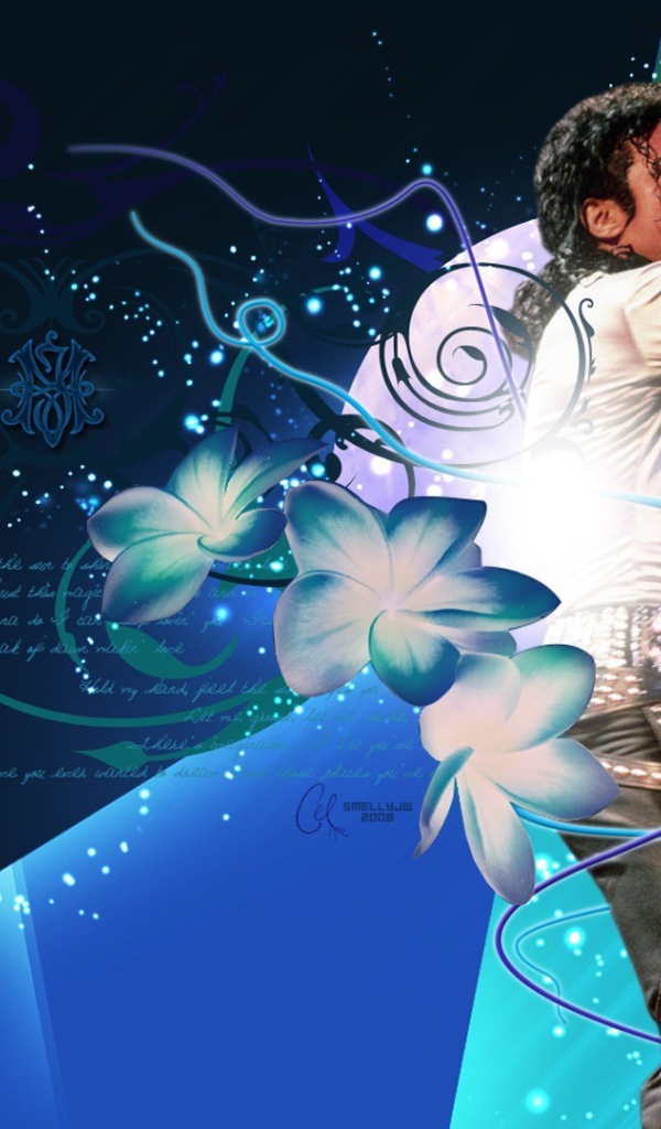 Комплекс Magazine Майкл Джексон