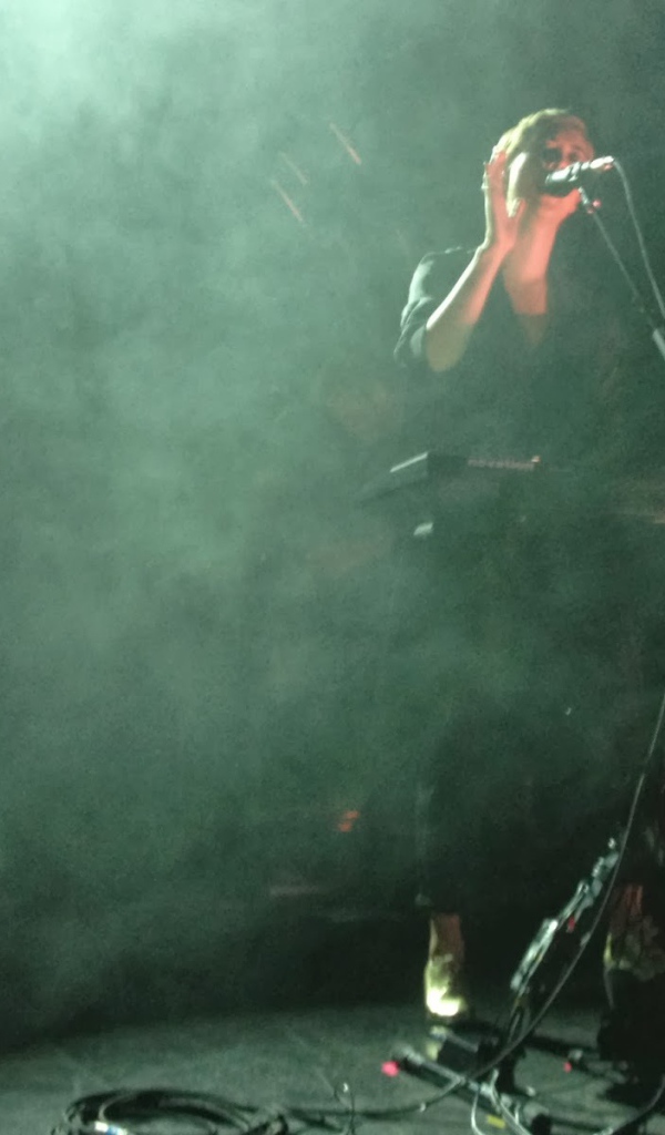 зеленый туман