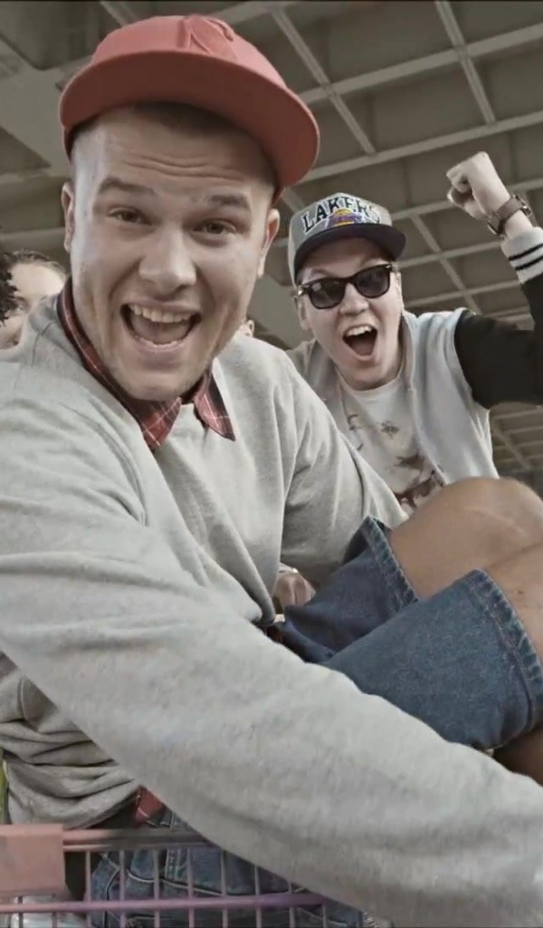 Макс Корж с друзьями