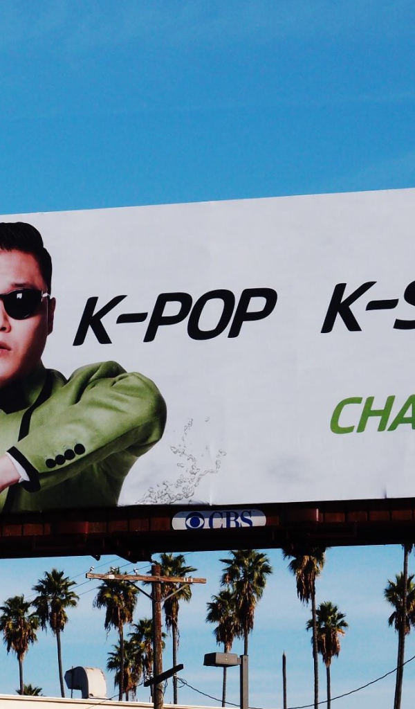 PSY на рекламном стенде