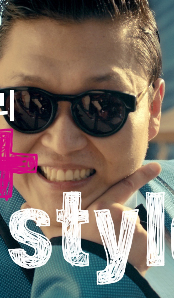 PSY лучшая песня 2013