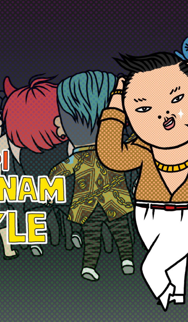 PSY последние треки