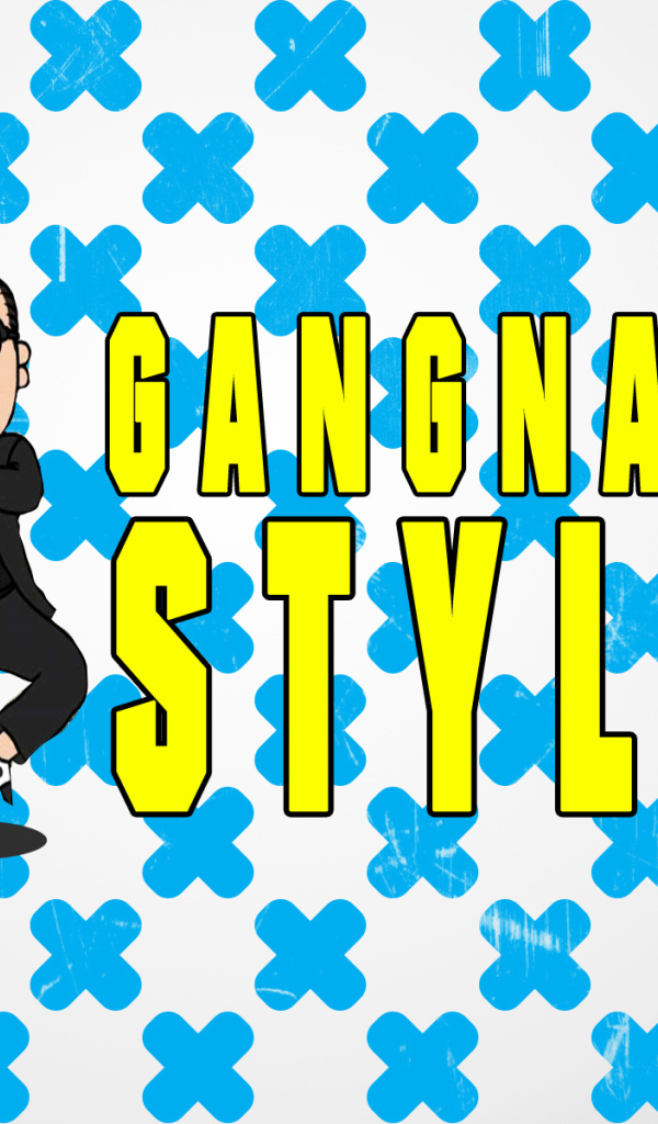 PSY Гангам Стайл