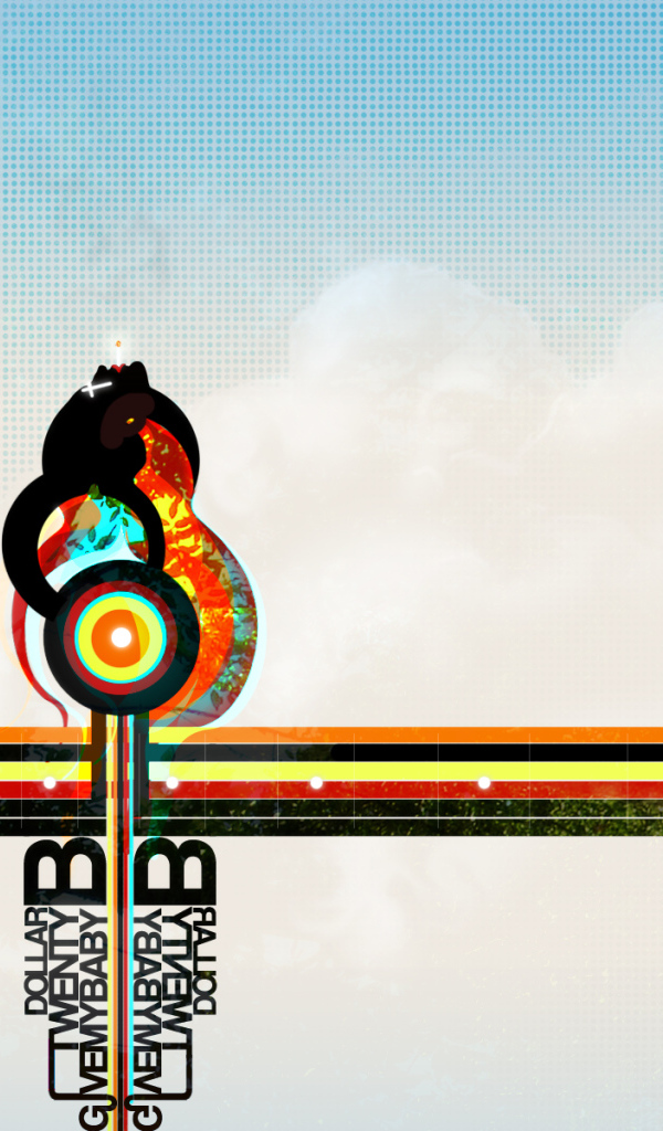 Часть гитары