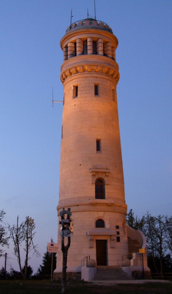 Смотровая башня