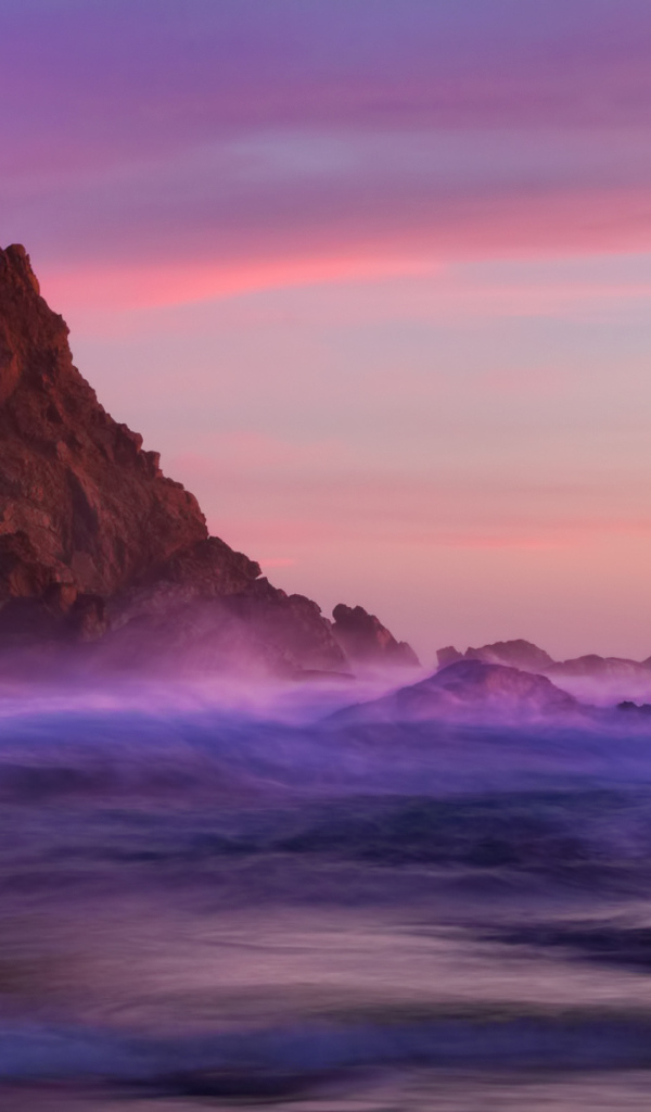 Сиреневый туман