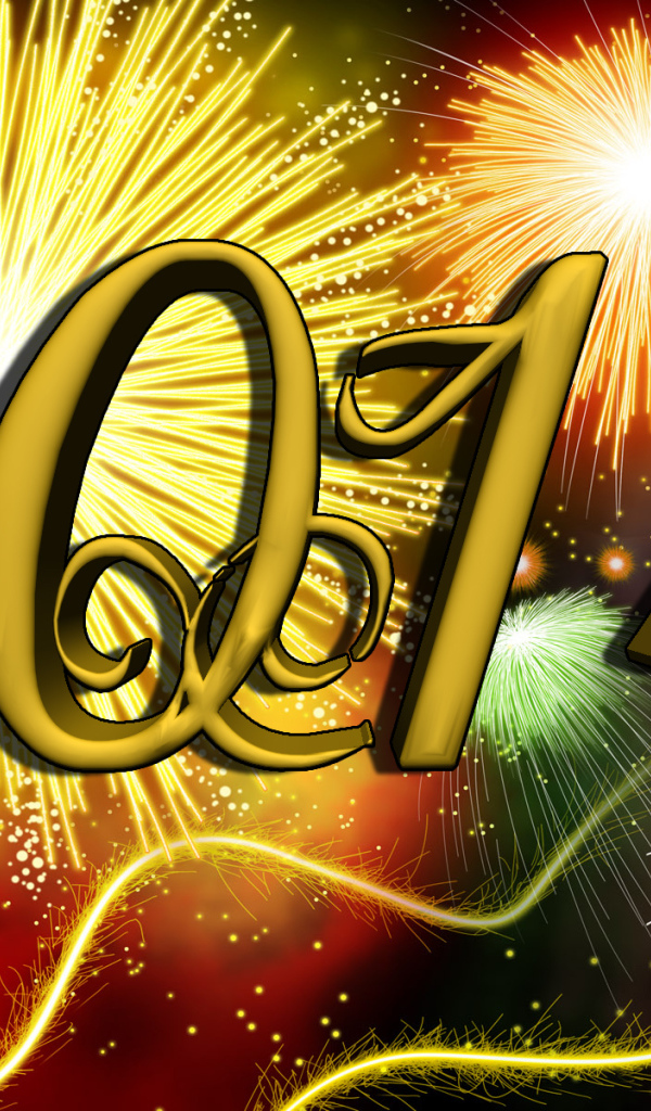 2014 жёлтым цветом