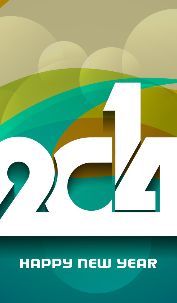  Замечательный новый год