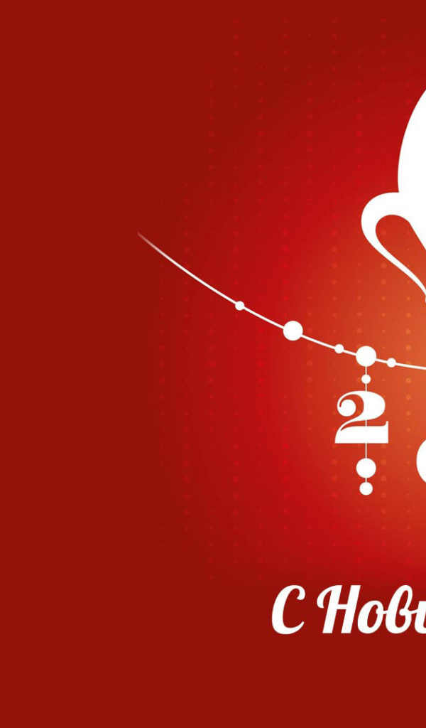 Красивая новогодняя лошадка на Новый год