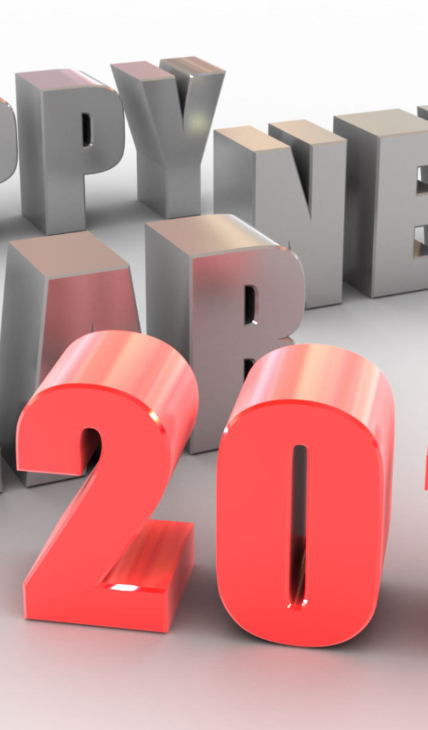 Счастливого Нового Года 2014, объёмный рисунок