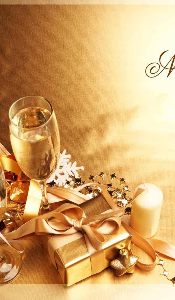 Счастливого Нового Года, праздничная картинка