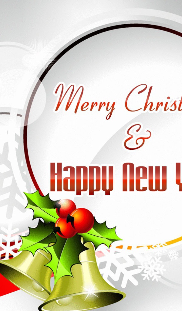 Счастливого Нового Года и счастливого Рождества