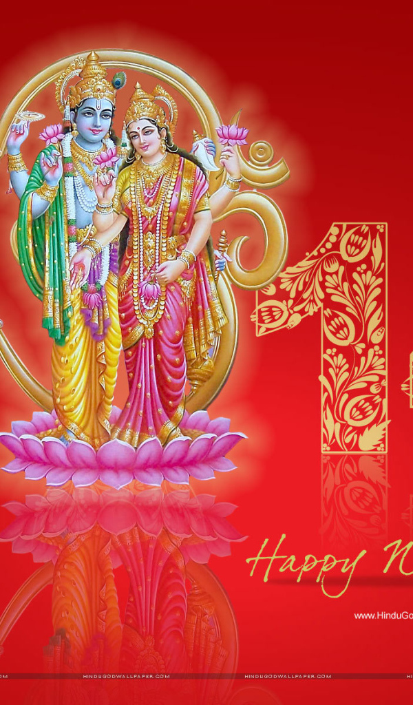 С Новым годом из Индии