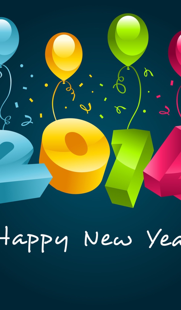 С новым годом в 3D