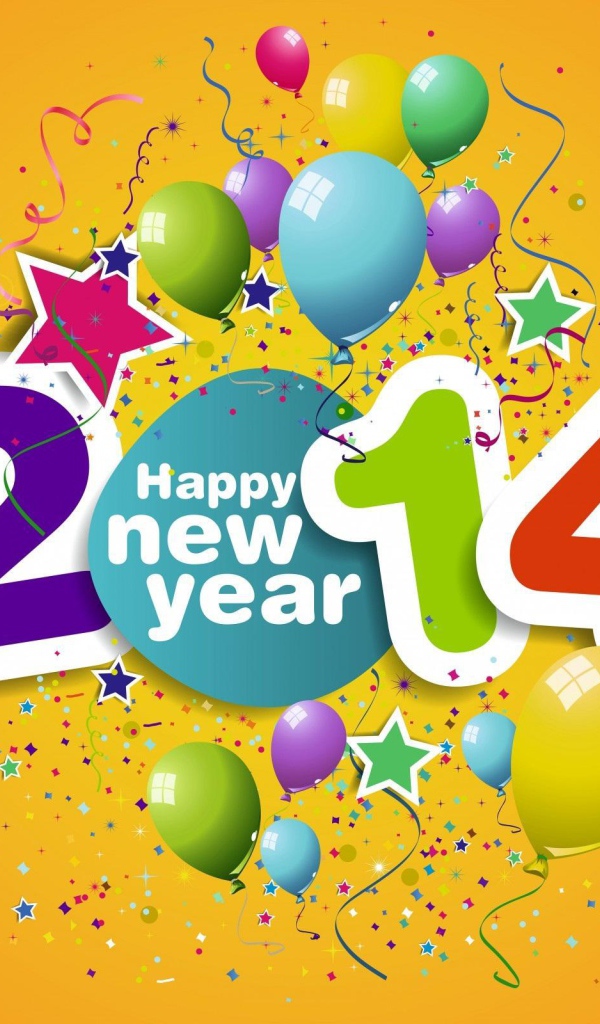 Пусть Новый год мечту исполнит 