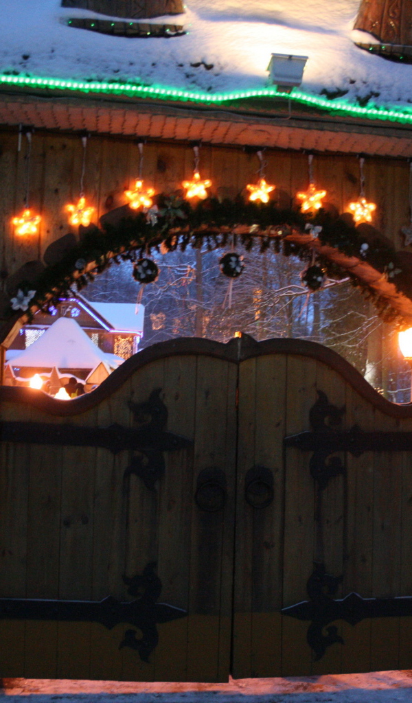 Поместье деда мороза