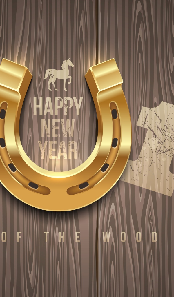 Новый год 2014, год деревянной лошади