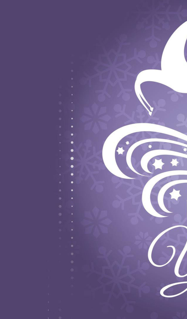 Новый Год 2014 красивый фиолетовый фон с лошадкой